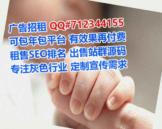大姚生子商务咨询事务所